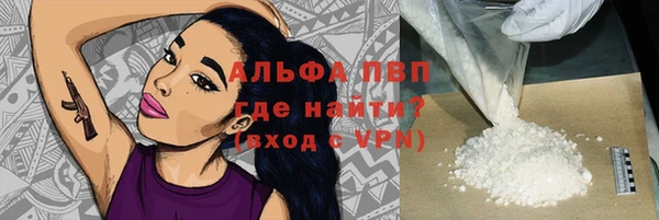 ECSTASY Балахна