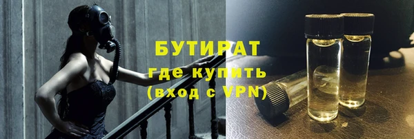крисы Белоозёрский