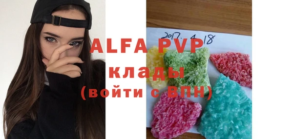 крисы Белоозёрский
