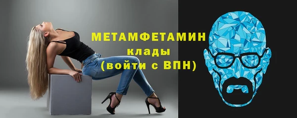 кокаин Беломорск