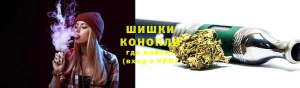 марки lsd Балабаново