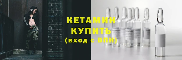 MESCALINE Зеленодольск