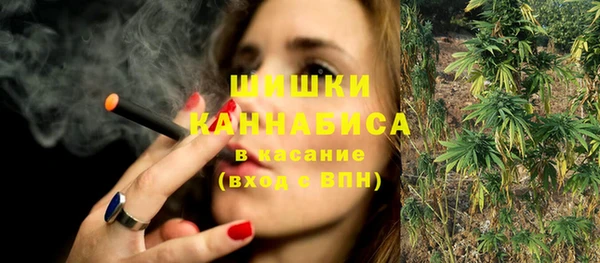 марки lsd Балабаново