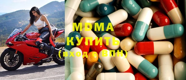 герыч Баксан