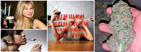 ECSTASY Балахна